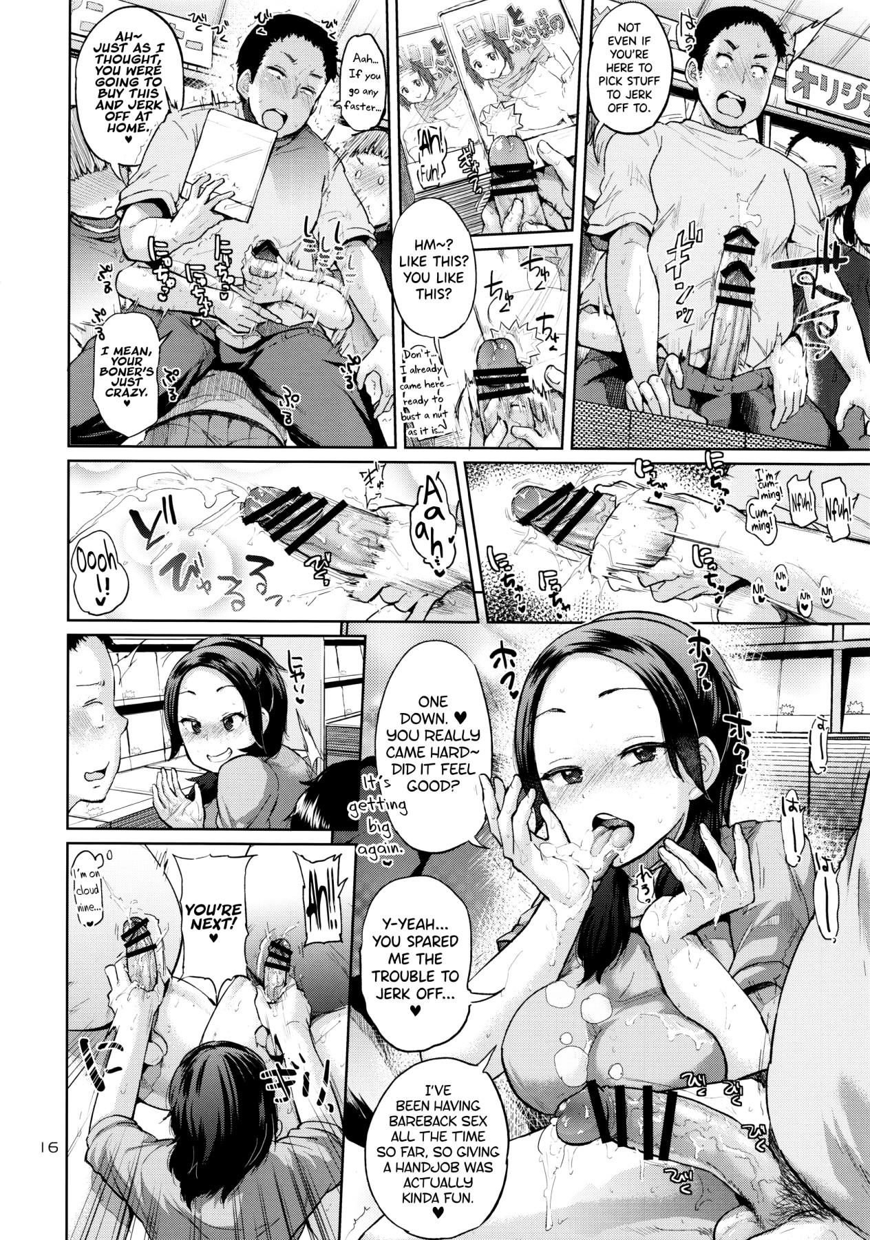 Hentai Manga Comic-2 Girls Who Weren't Even Otaku Went To Comiket To Play-Read-15